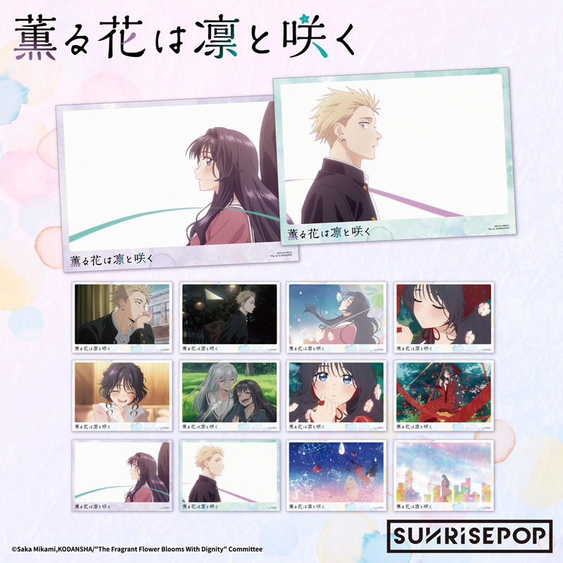 SUNRISEPOP薰香花朵凛然绽放 薰子 凛太郎动漫角色明信片周边