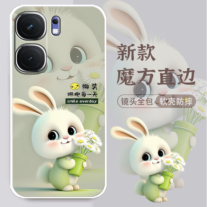iQOONeo9手机壳V2338A网红女潮男卡通兔硅胶防摔软壳全包爱酷neo9