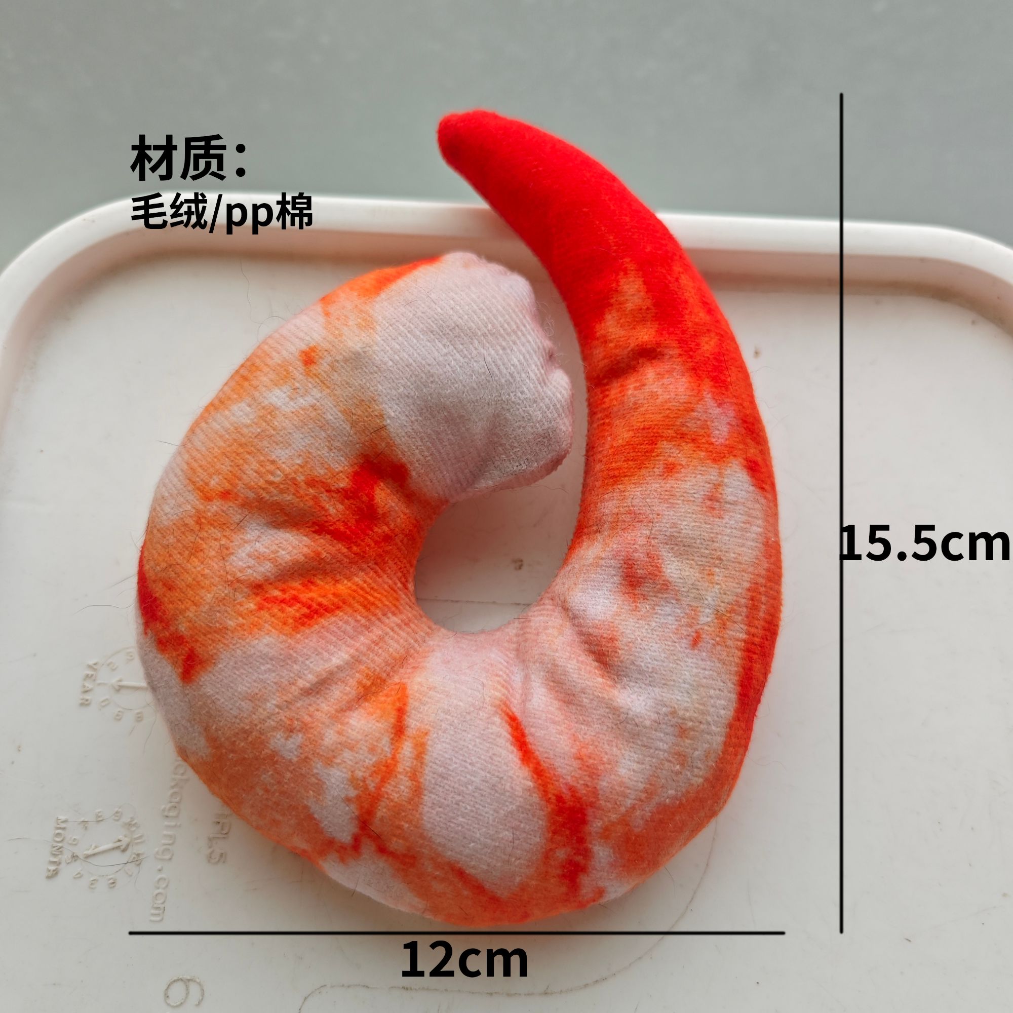 虾仁玩具短毛绒玩具猫玩具约12*15.5cm