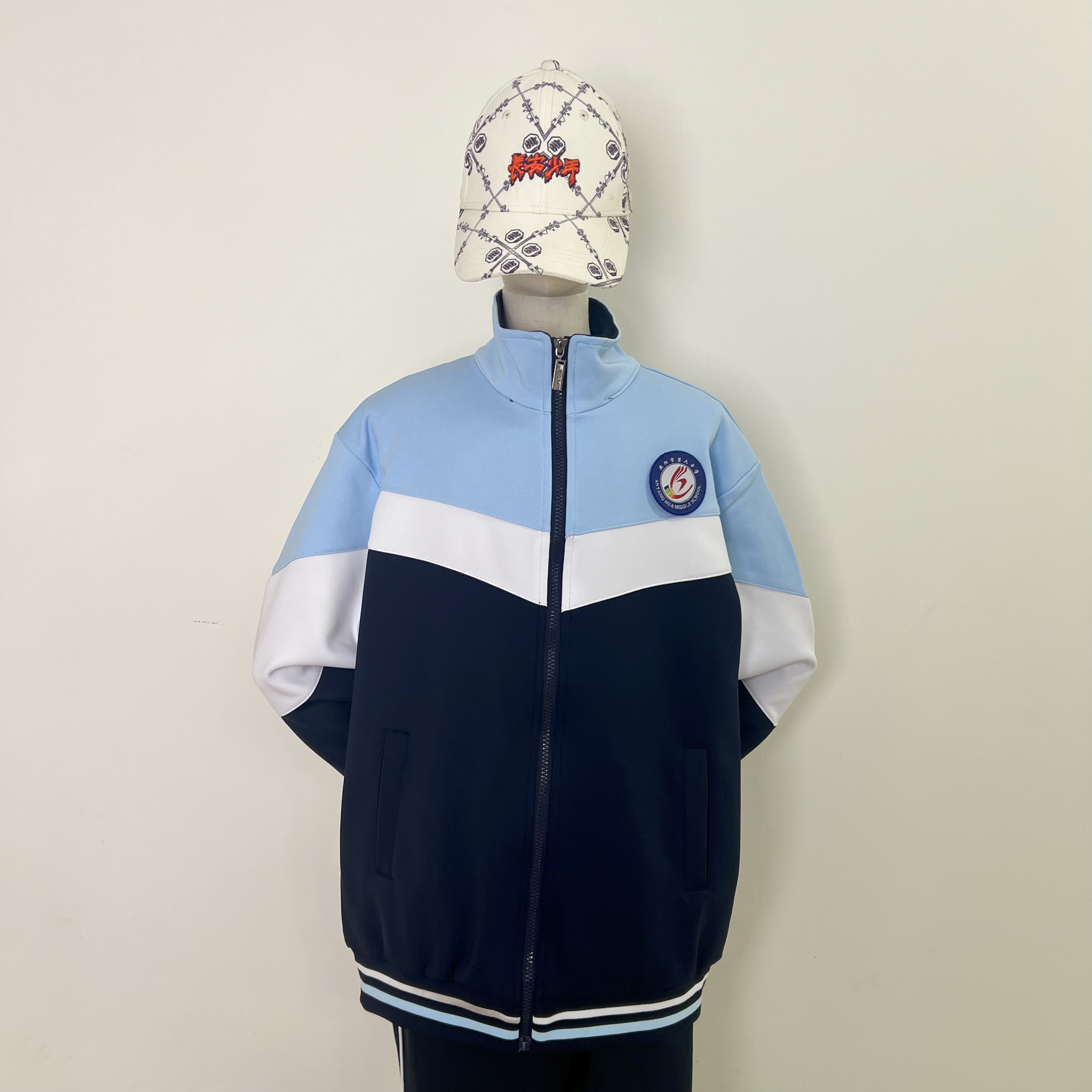 安阳市第六中学秋季校服