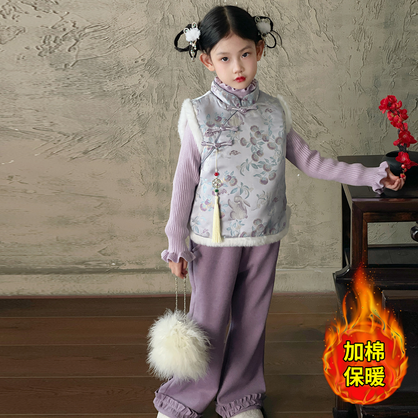 女童新中式套装儿童冬装衣服富家千金唐装冬季国风夹棉女孩过年服