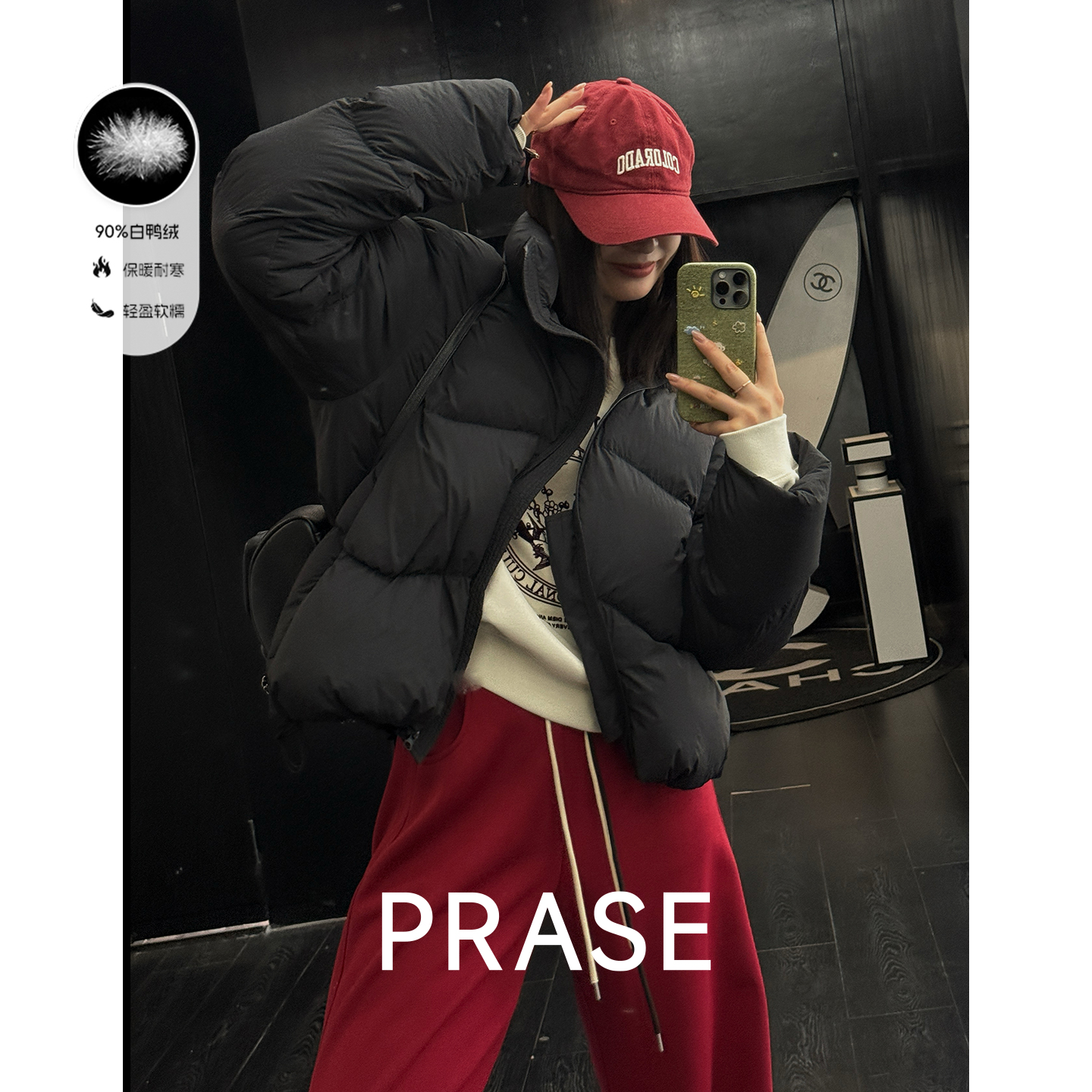 PRASE·噜【泡芙羽绒】新国标90白鸭绒无胆防绒冬短款羽绒服PR510C02