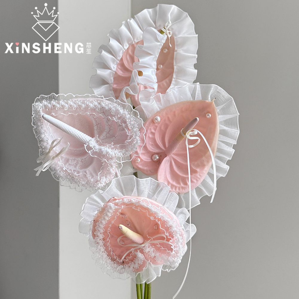 芯苼 蕾丝装饰花边鲜花花束精致包装丝带礼品绑带DIY花店花艺资材