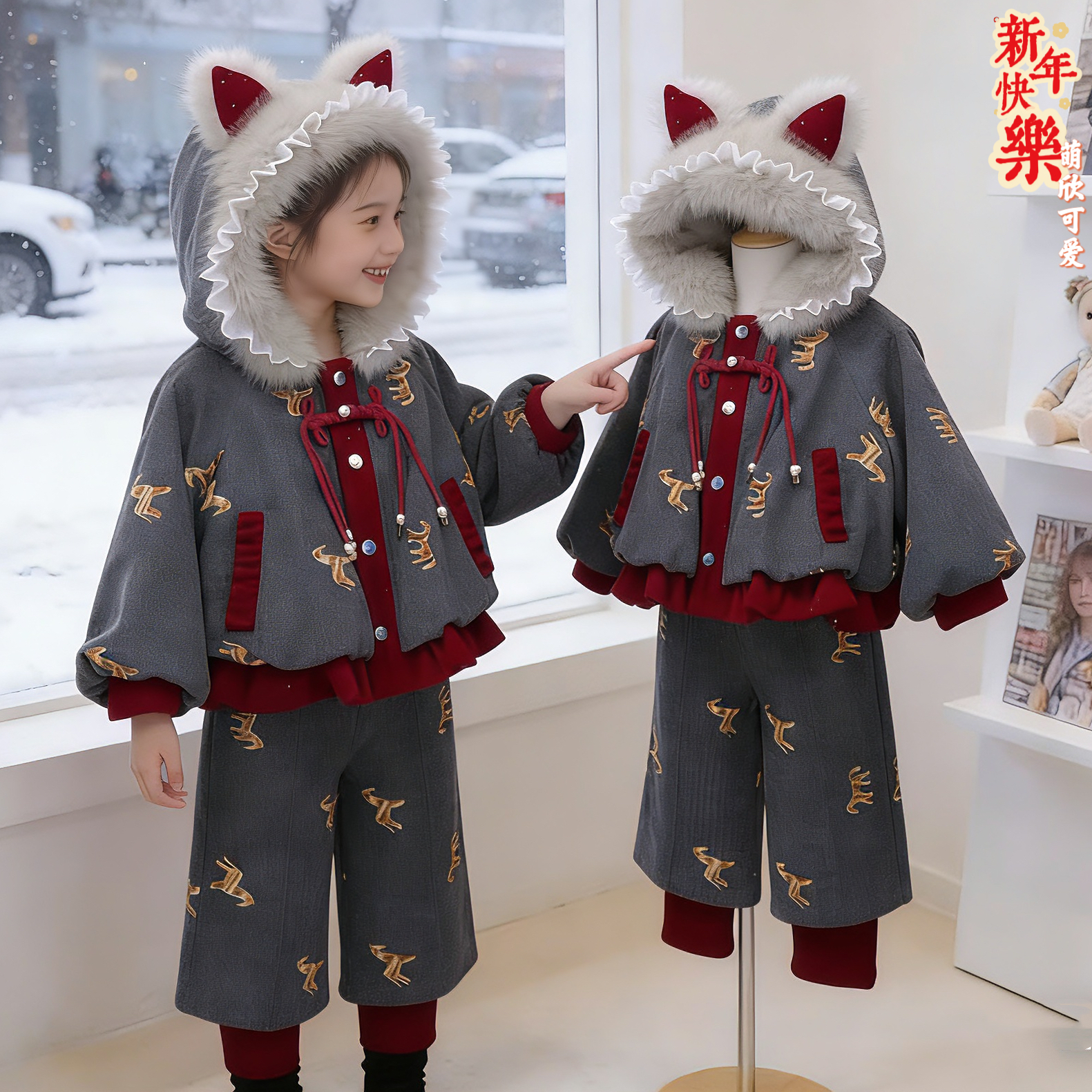 女童马年套装加绒卡通外套阔腿裤冬装2025新款刺绣派克服拜年服潮