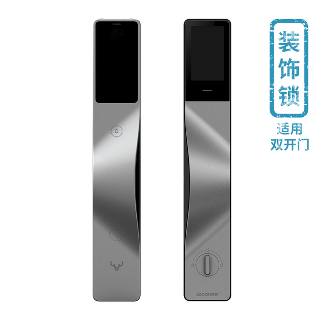 鹿客智能锁V5系列S6Max通用装饰锁-假锁不参加店铺活动