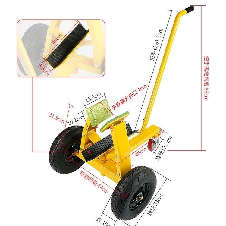 小米有品推车四轮万向运输车子大理石板装载工具石材手推轮子石材