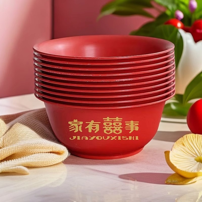 一次性红色稻壳饭碗餐具食品级家用结婚酒席喜庆过年专用环保卫生