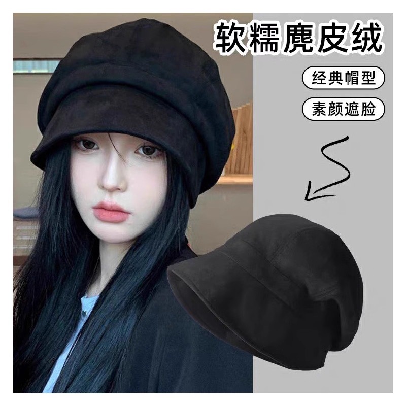 秋冬女帽子初秋穿搭显脸小贝雷帽韩版贝雷帽日系小边素颜堆堆帽子
