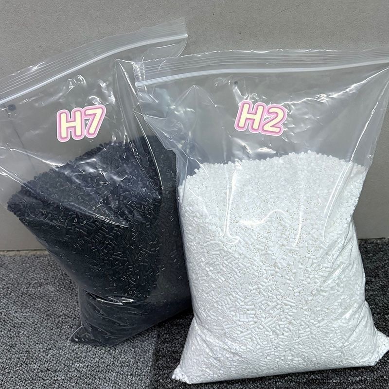 补充包2.6mm黑白肤色MARD豆豆补充益智玩具diy批发