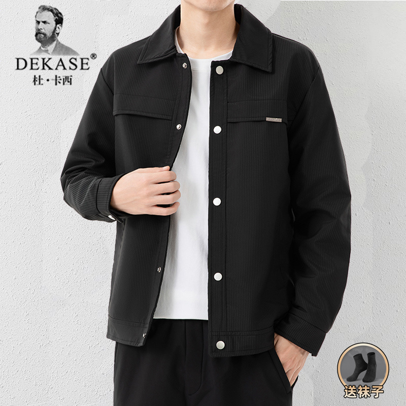 Dekase 秋冬季男士夹克2025新款痞帅潮流工装风翻领时尚百搭外套