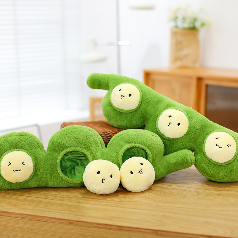 创意表情豌豆抱枕毛绒玩具办公室沙发靠垫玩偶送女生精致节日礼品