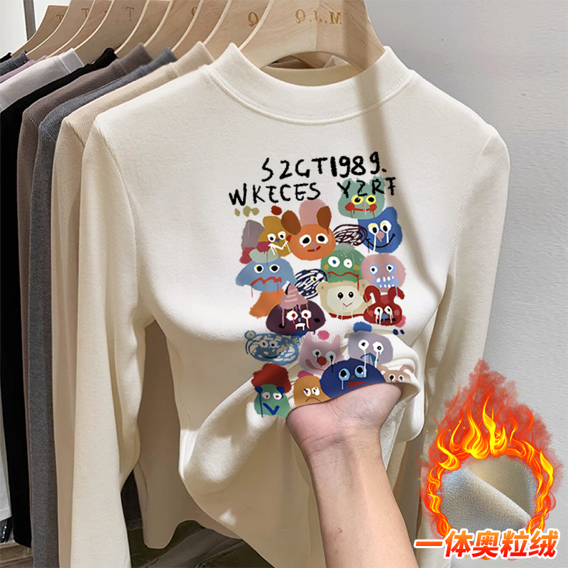 儿童加厚一体绒半高领打底衫长袖T恤男女童趣味加绒内搭上衣