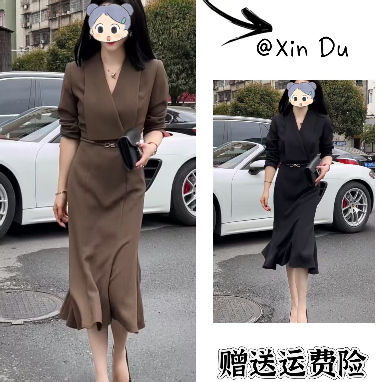 2025秋季新款时尚显瘦气质女士网红洋气连衣裙百搭款D22537