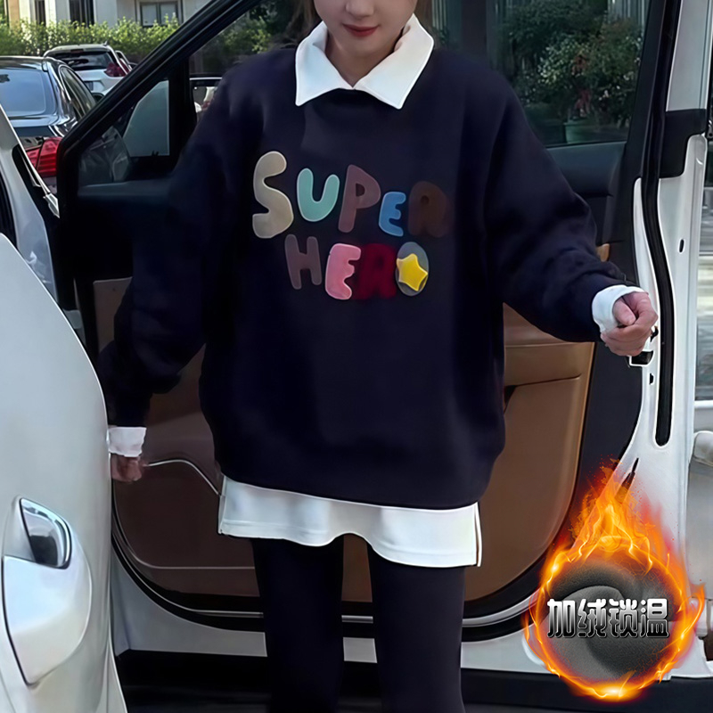 5002彩色字母设计感加绒时尚套装新款女装休闲两件套