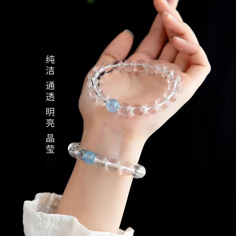 非金属玻璃手链 小众手链蓝宝简约高透蓝白水手链男女情侣礼物
