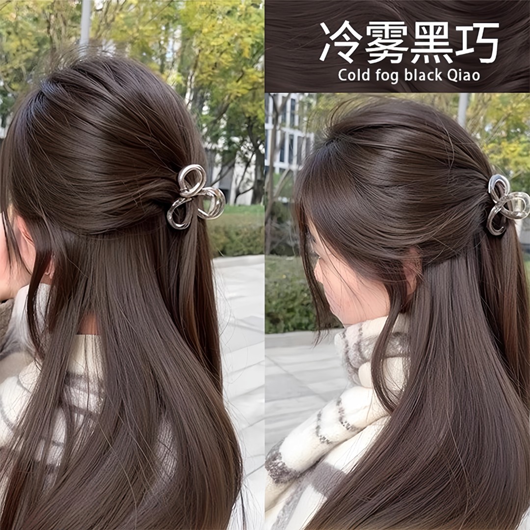 冷雾黑巧色染发膏剂氛围感发色自己染芳香泡沫减龄流行色黑茶免漂