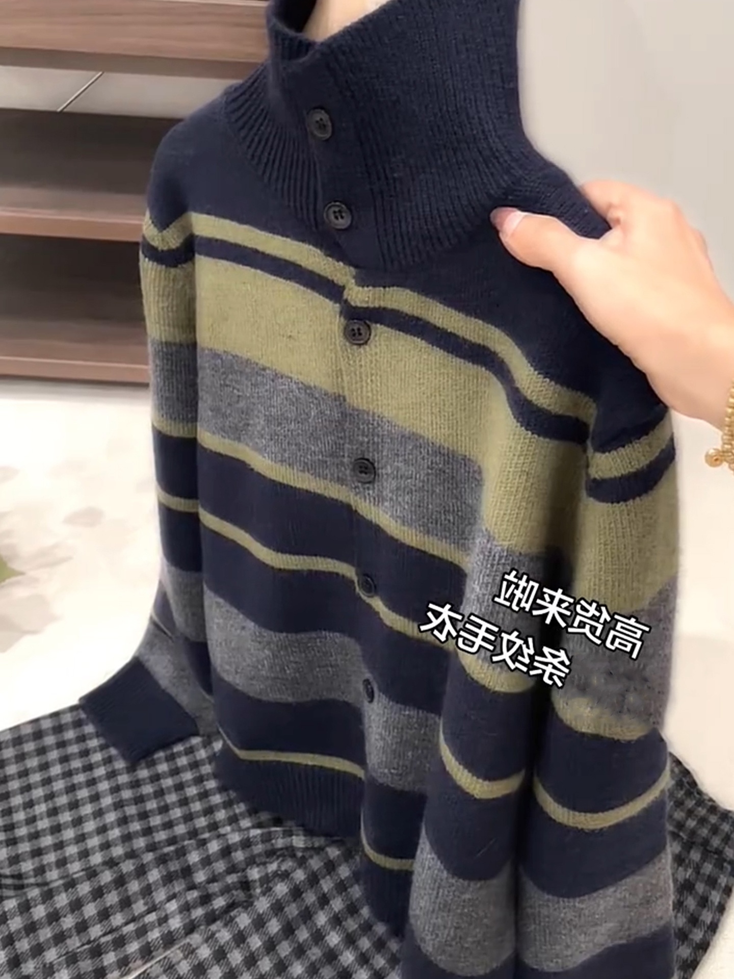 高领条纹毛衣开衫复古时尚上衣简约通勤加厚针织衫2025冬季洋气女