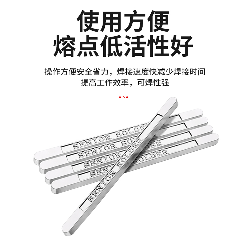 55%高纯度抗氧化有铅锡条波峰焊浸焊低熔点高温手浸焊厂家直销