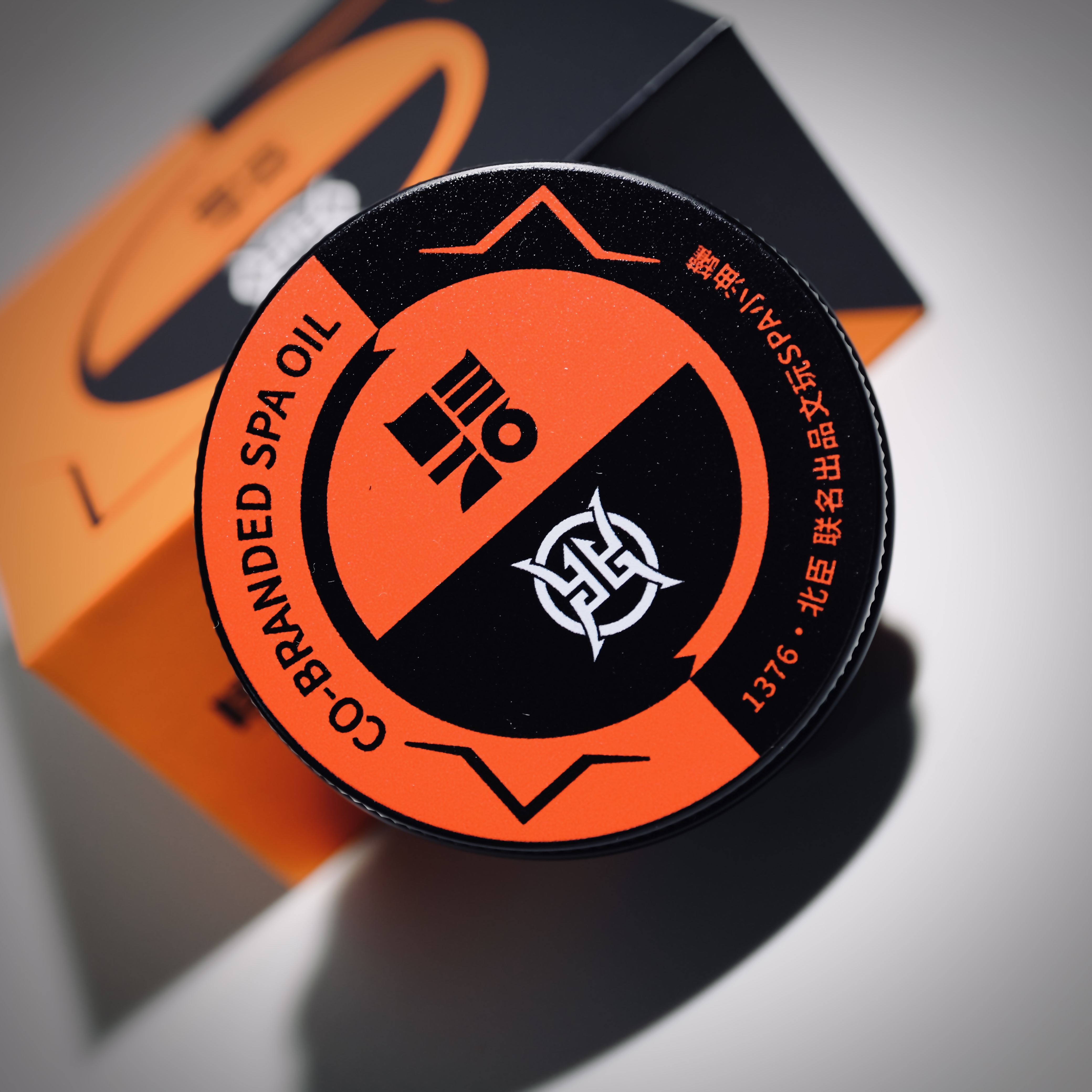 〔北臣造物&1376〕超值50g联名款高品质植物文玩油包浆玉化文玩专用