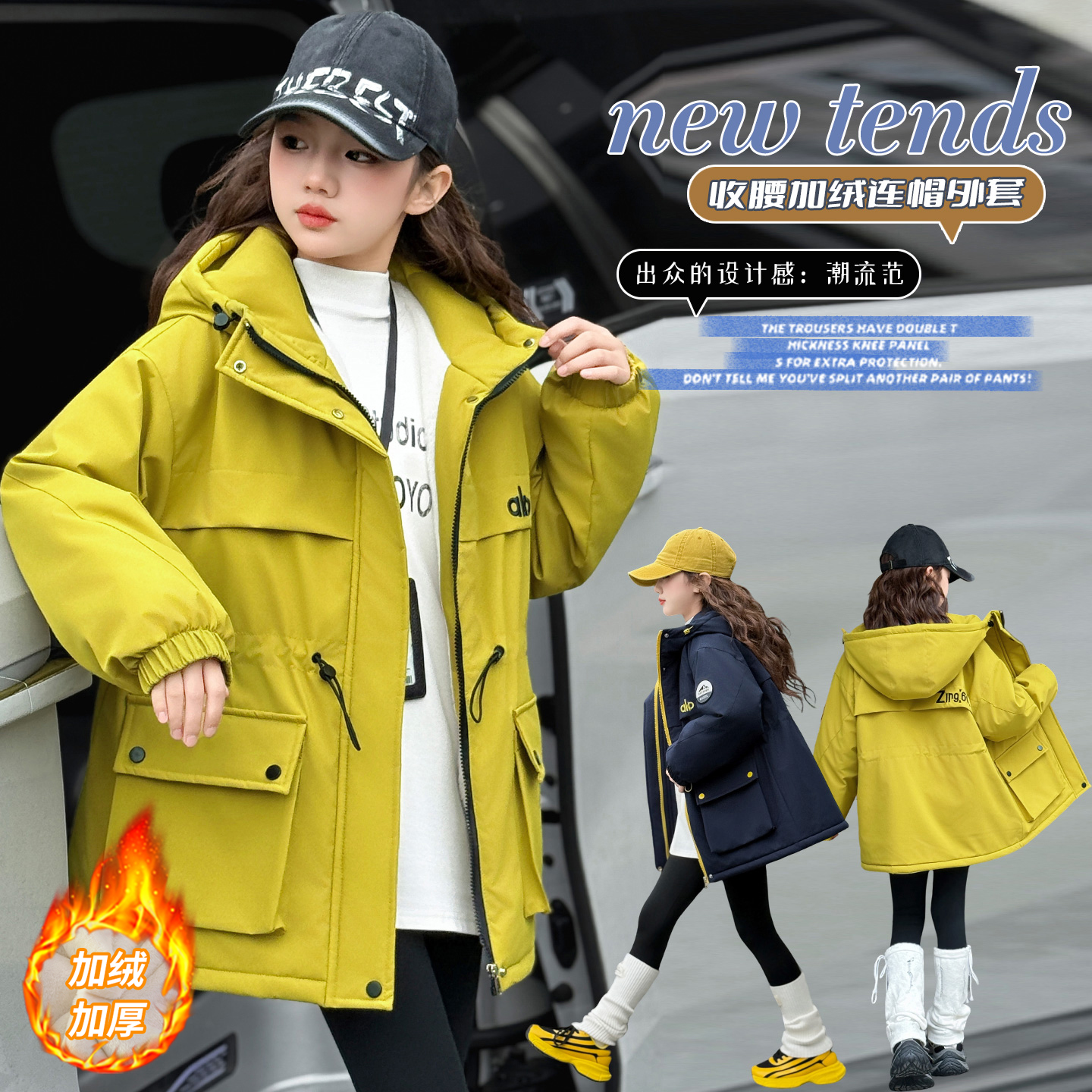 女童派克服棉衣外套加绒加厚秋冬新款中大童休闲棉服冬季保暖棉袄