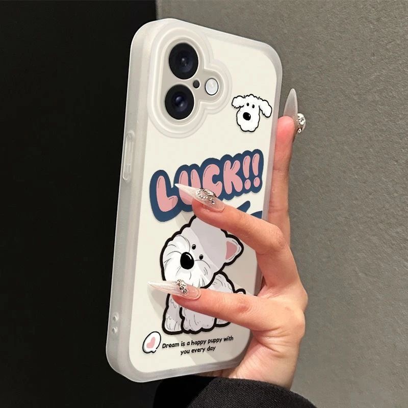 幸运小狗适用iPhone16promax手机壳苹果15新款14磨砂13软套12防摔