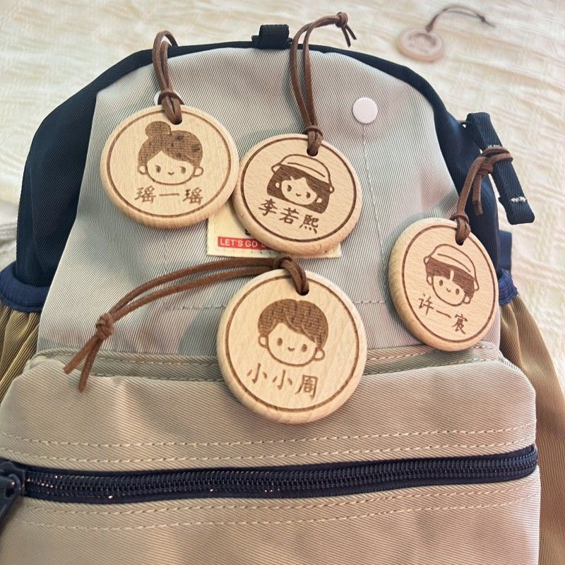 幼儿园小学生儿童定制姓名牌挂件书包挂扣名字挂牌入园必备用品