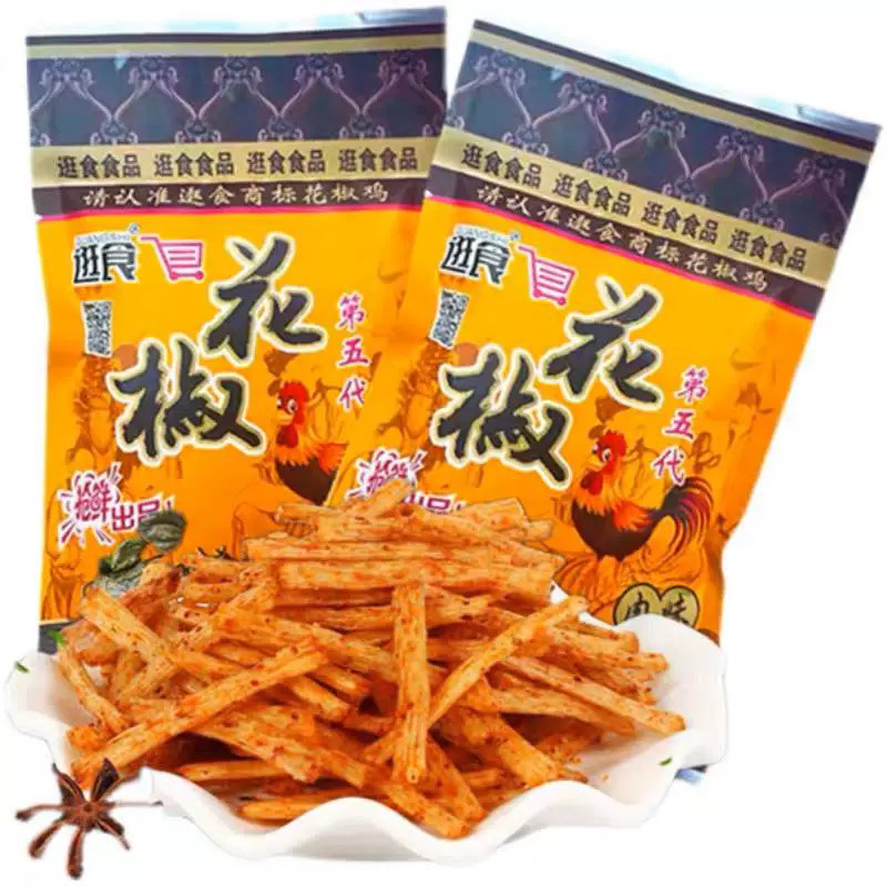 花椒！童年回忆零食花椒麻辣面筋辣条辣棒新疆包邮