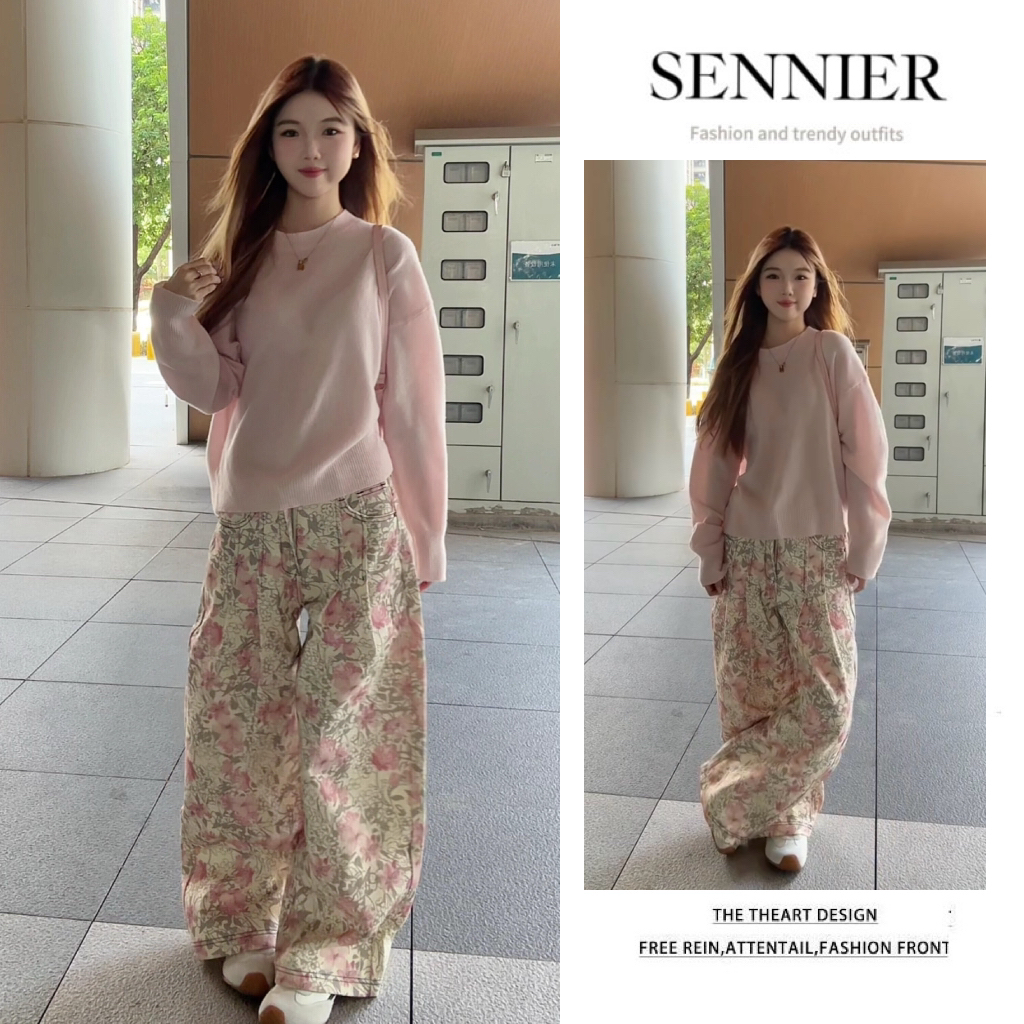 时尚穿搭女2025新款韩系减龄粉色针织衫上衣碎花休闲阔腿裤两件套
