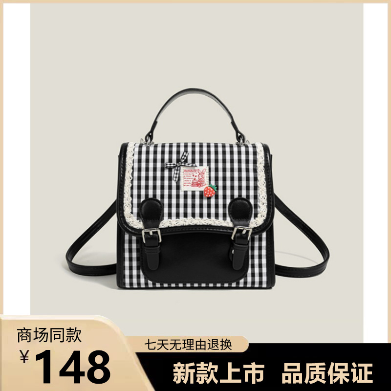 甜美可爱格子少女双肩包包女2025年春夏新款高级感单肩斜挎手拎包