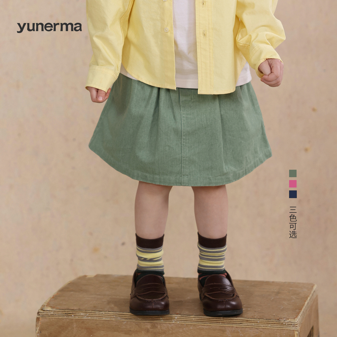 允儿妈女童春夏新款百搭短裙宝宝幼儿园春季洋气半身裙儿童裙子潮