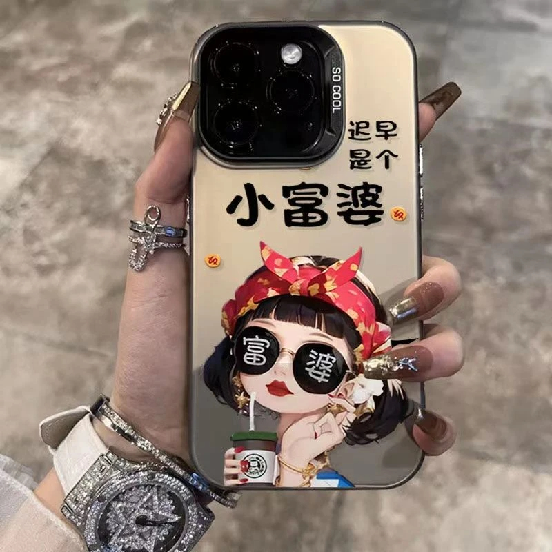 富婆女孩适用iPhone15promax手机壳16苹果13创意12磨砂14卡通个性