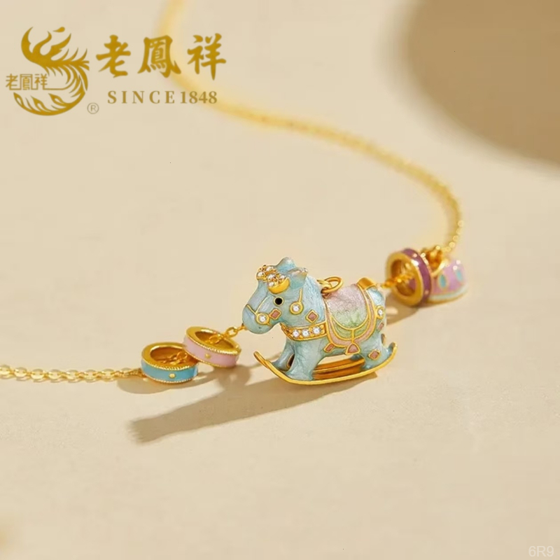 坠链均925银珐琅 欢快木马项链烂漫童趣【马年】新年礼物送女生闺蜜