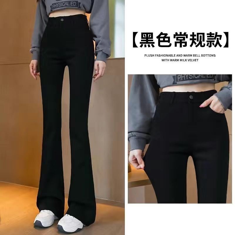 微喇裤女2025秋冬新款黑色休闲高腰垂感修身显瘦爆款西装微喇叭裤