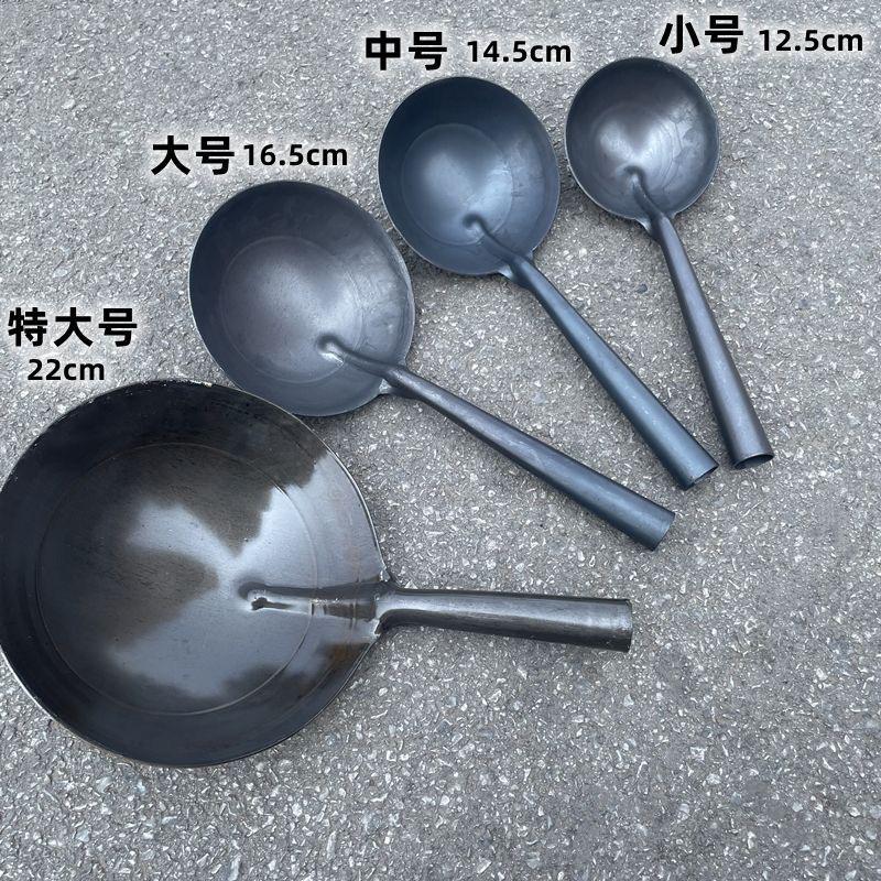 瓦灰勺黑铁勺工地建筑加厚工艺泥浆勺中号一体成型黑色大号灰勺