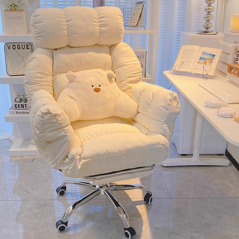 懒人电脑椅家用舒适可躺办公座椅女生卧室宿舍沙发椅子靠背电竞椅