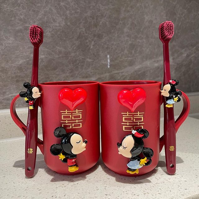 结婚洗漱杯牙刷一对红色漱口杯情侣刷牙杯子喜盆皂盒毛巾礼盒套装