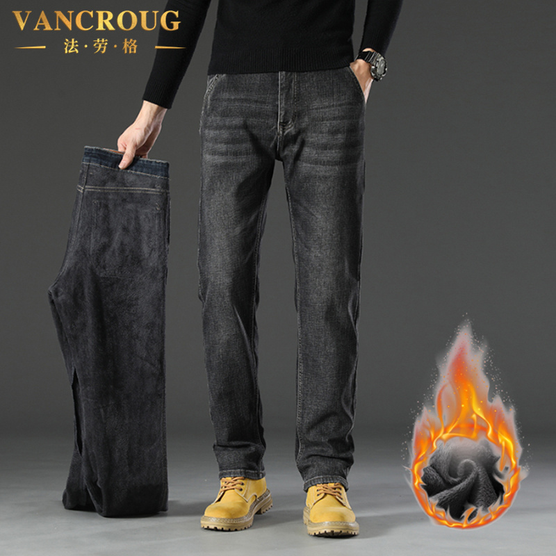VANCROUG/法劳格牛仔裤男士秋冬加绒加厚直筒宽松防寒保暖长裤子