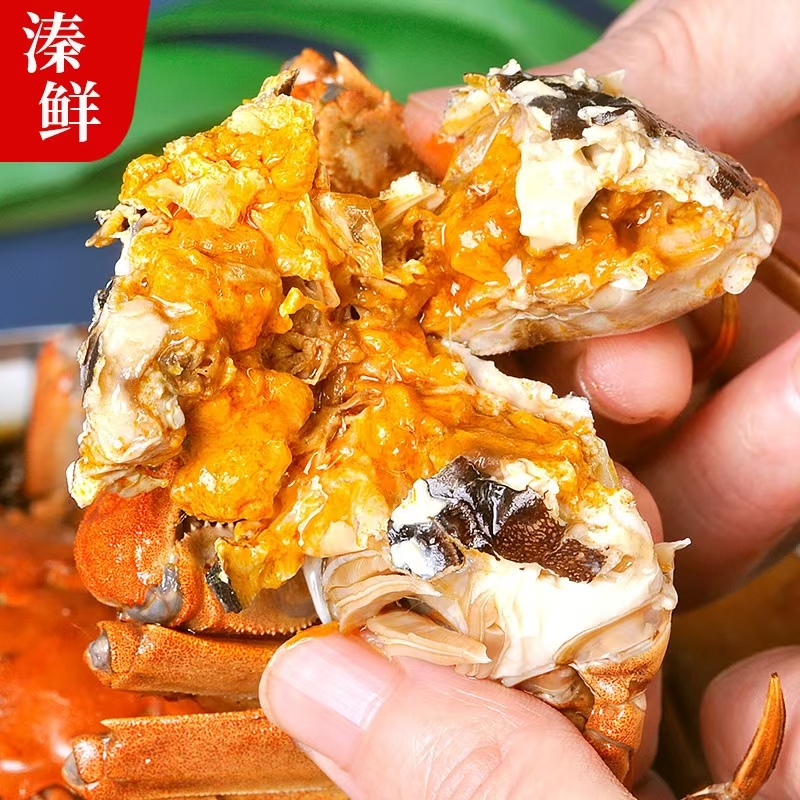 特产全母爆黄花雕熟醉蟹家庭下酒菜严选美味新鲜即食大闸蟹水产熟