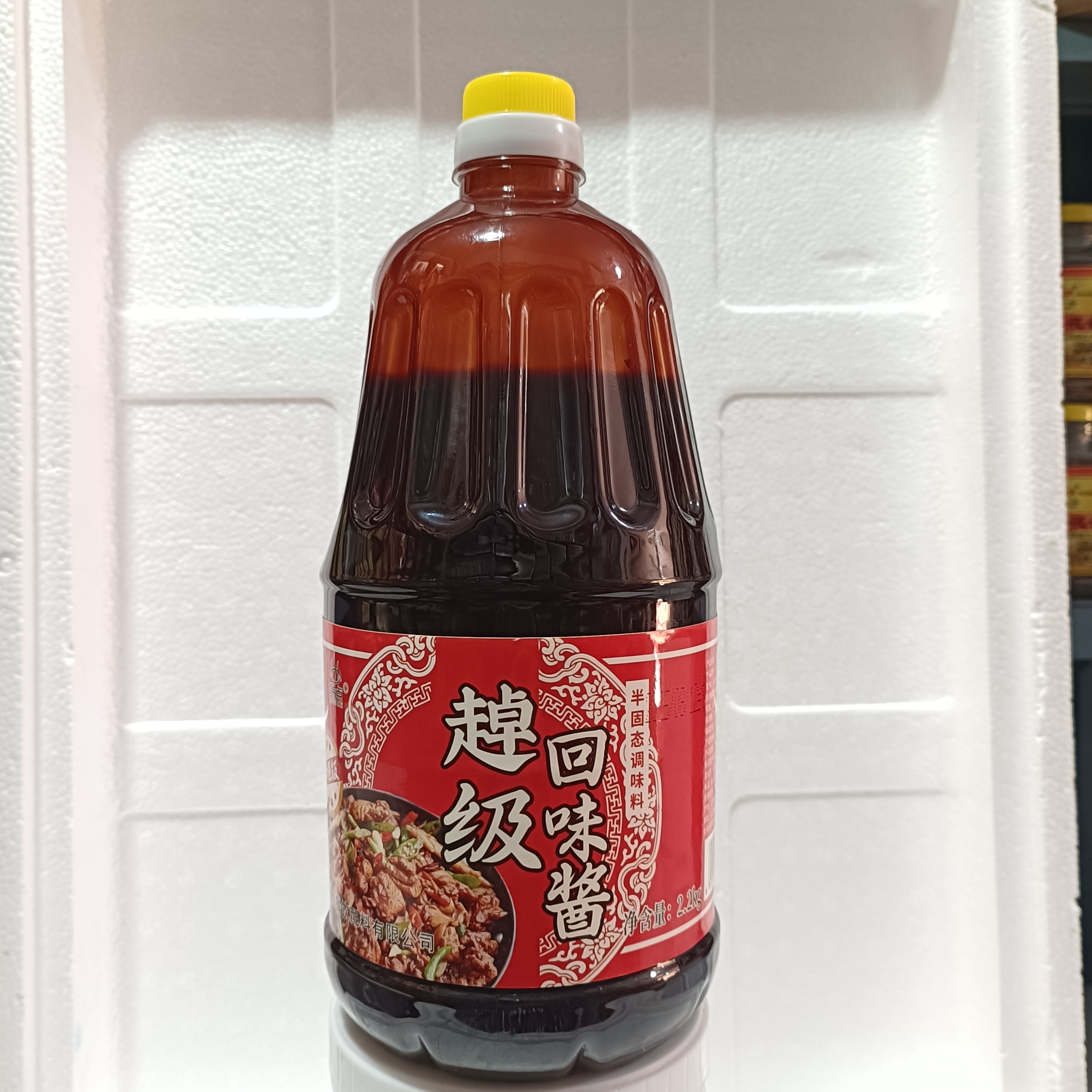 瑞点趠级回味酱（半固态调味料）2.2kg厂家直销炒鸡卤肉炒米饭炒菜
