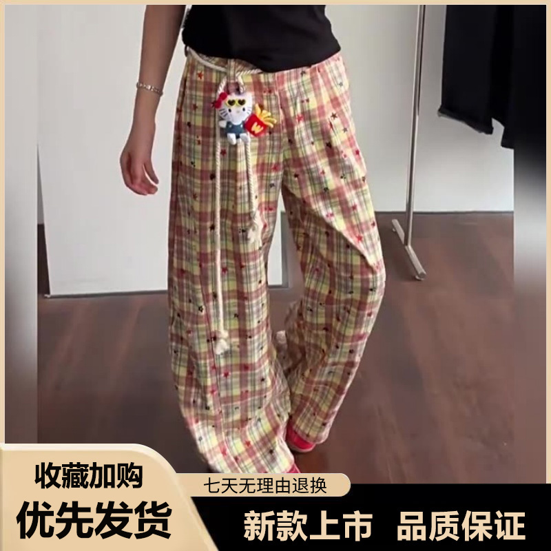 多巴胺粉色撞色格子裤女夏季薄款弯刀休闲裤设计感宽松百搭阔腿裤