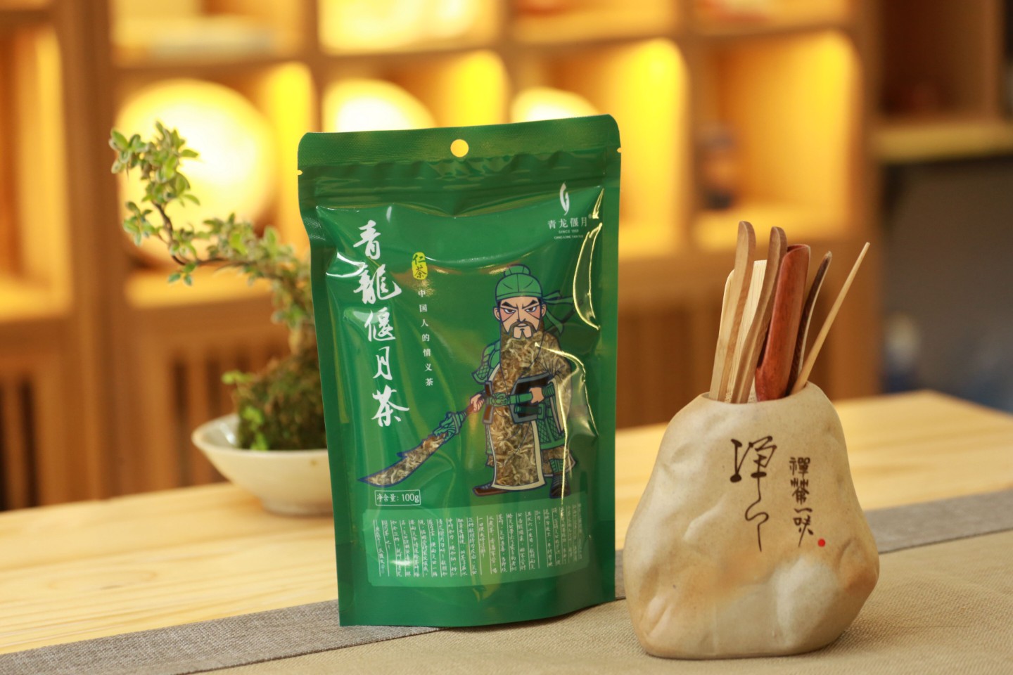 【丰都县青龙乡】青龙偃月茶