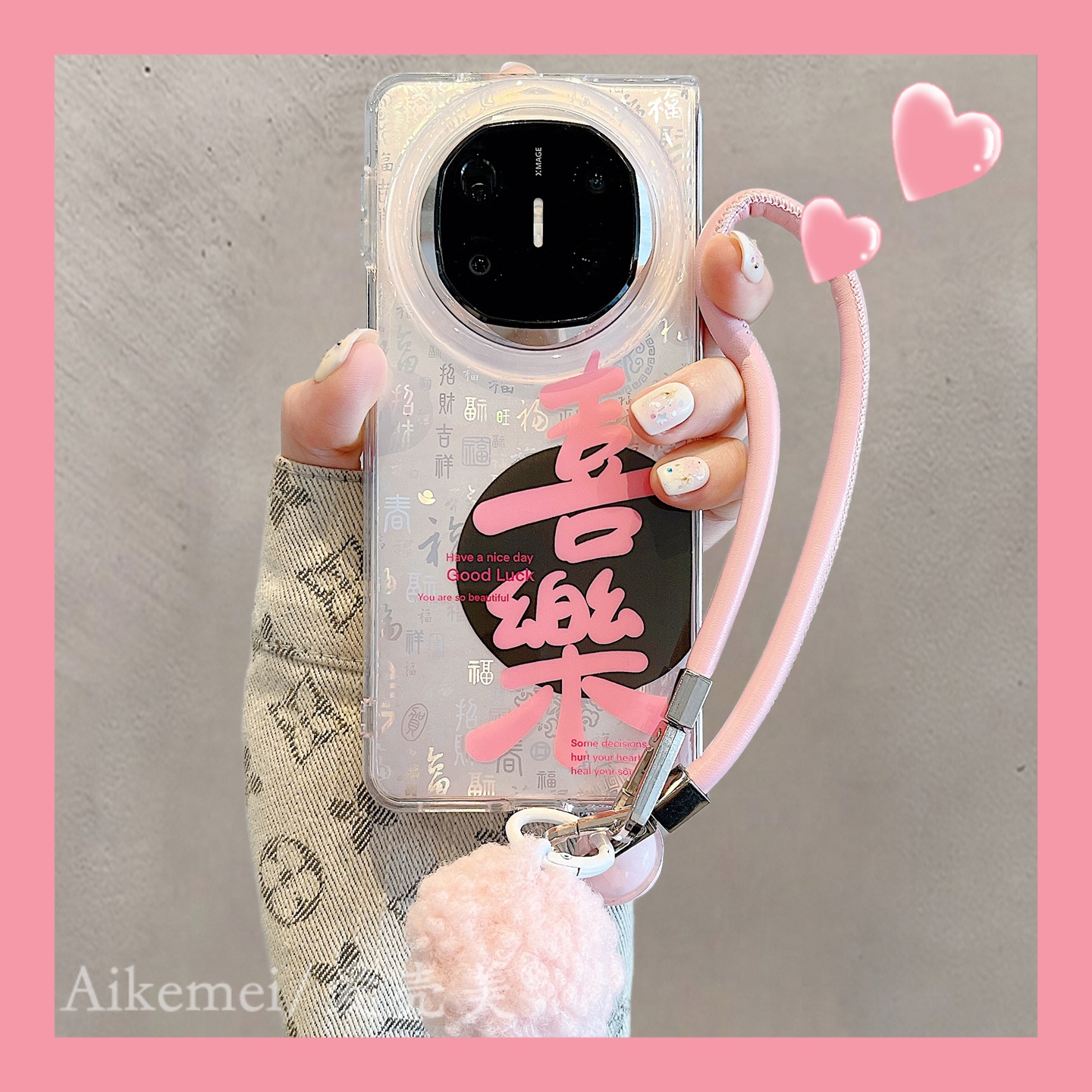 适用华为mateX6折叠屏手机壳MateX5典藏版银底粉喜乐X3文字百福图