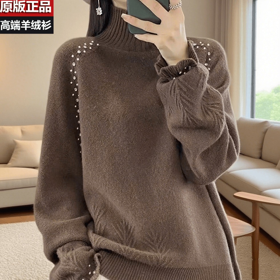 半高领钉珠公主袖羊绒衫秋冬纯色毛衣重工打底衫慵懒风宽松加厚女