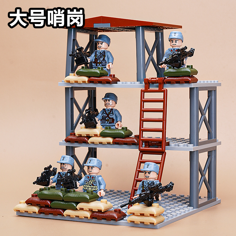 MOC场景积木人仔特种兵军事积木士兵哨岗瞭望台6-14岁男孩玩具