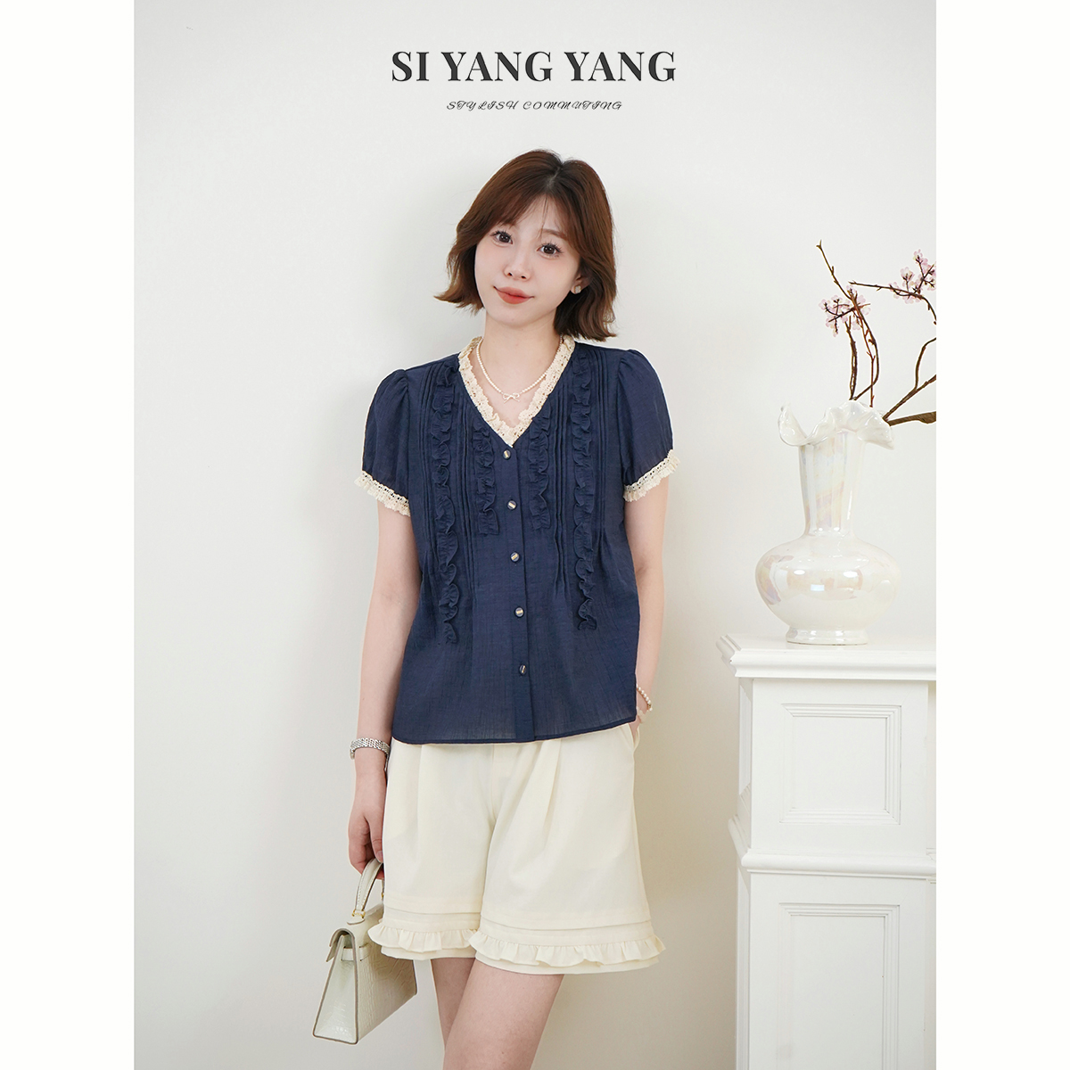 斯洋洋SIYANG超柔人丝透气百搭镂空轻薄通勤减龄T恤SY507A012SYY