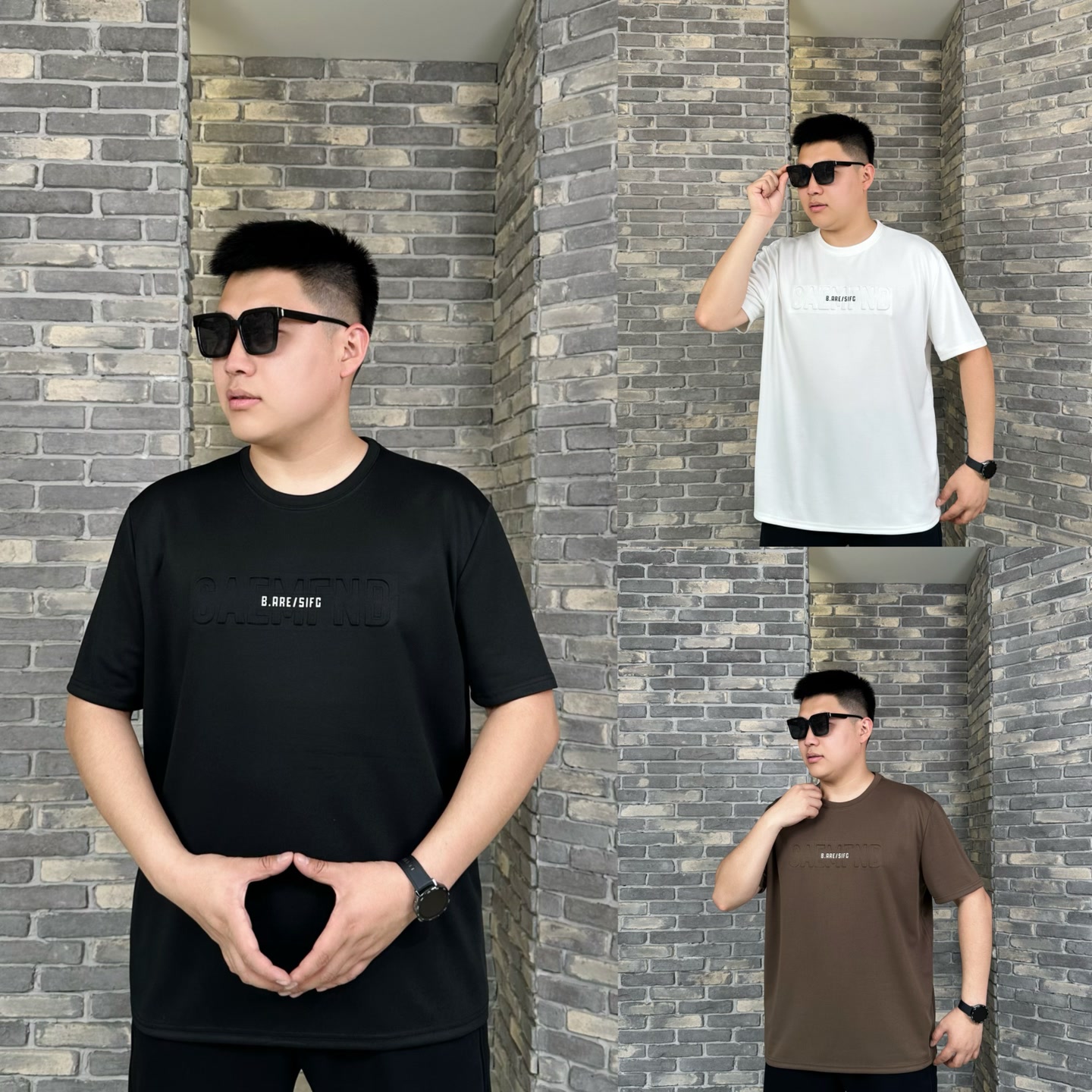 胖语大码男装 2025年秋季新款简约百搭立体字母休闲短袖79062#S