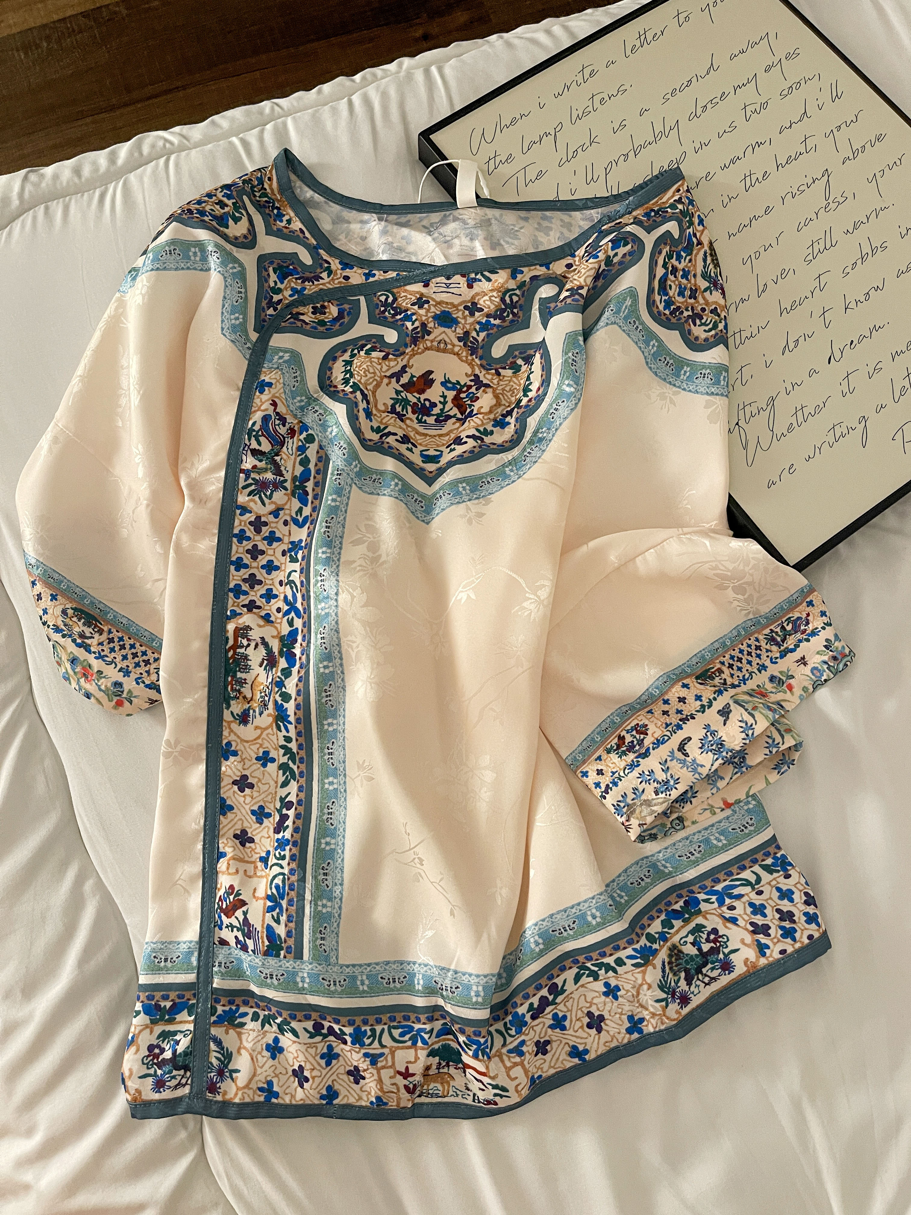 新中式国风冰丝短袖宫廷风格格睡衣女夏季款长裤舒适家居服套装