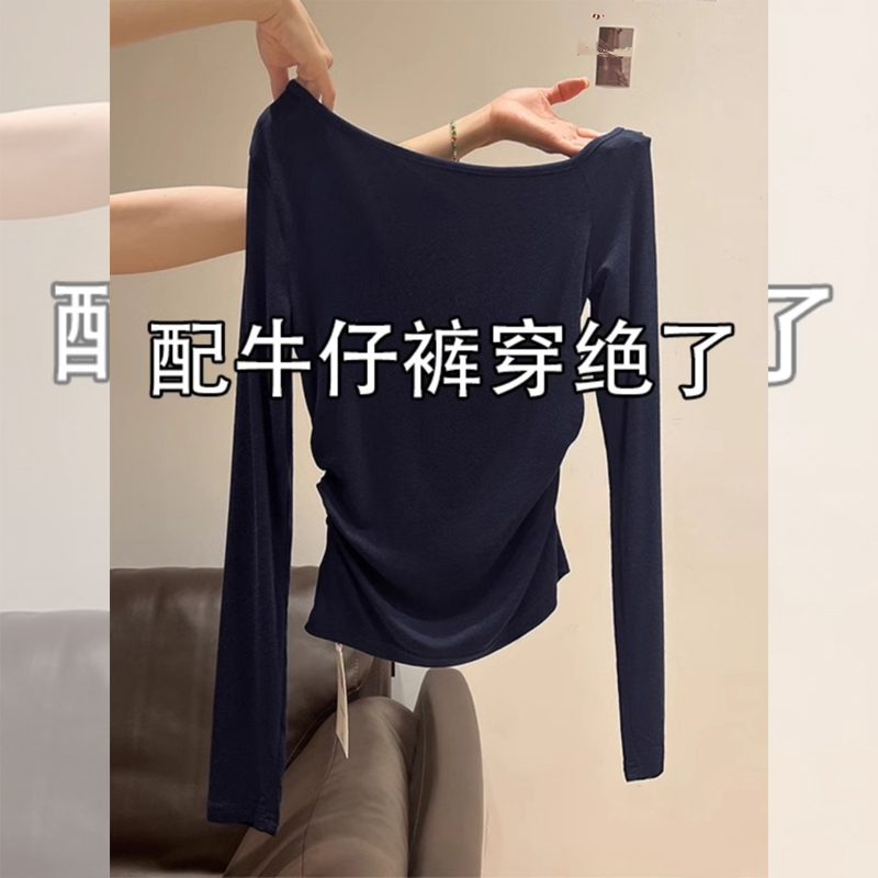 夏珍 藏蓝色纯欲露骨辣妹长袖T恤女秋季褶皱收腰打底内搭斜肩上衣