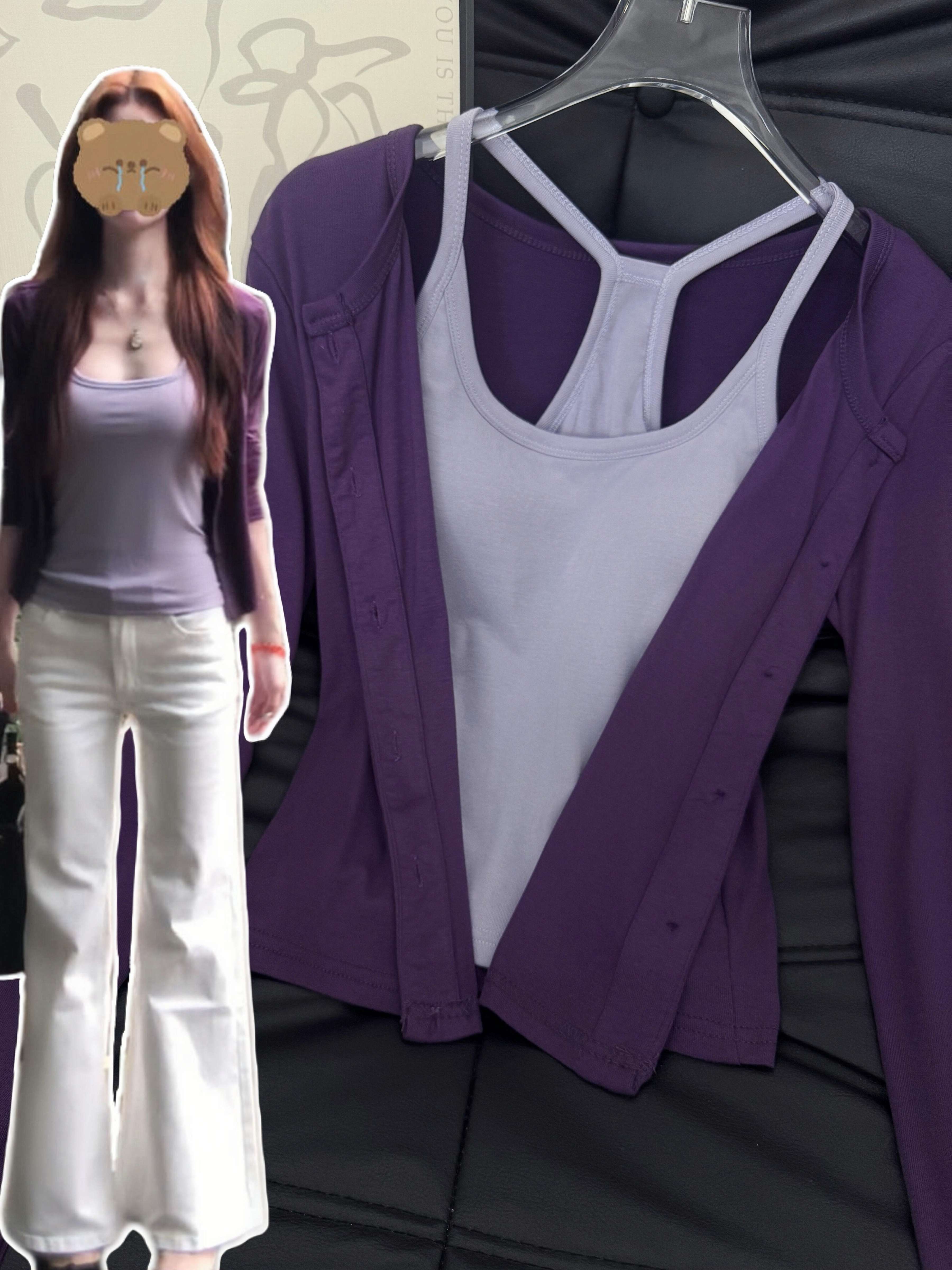 2025紫色新款辣妹美式圆领长袖t恤女款打底显瘦百搭背心吊带上衣