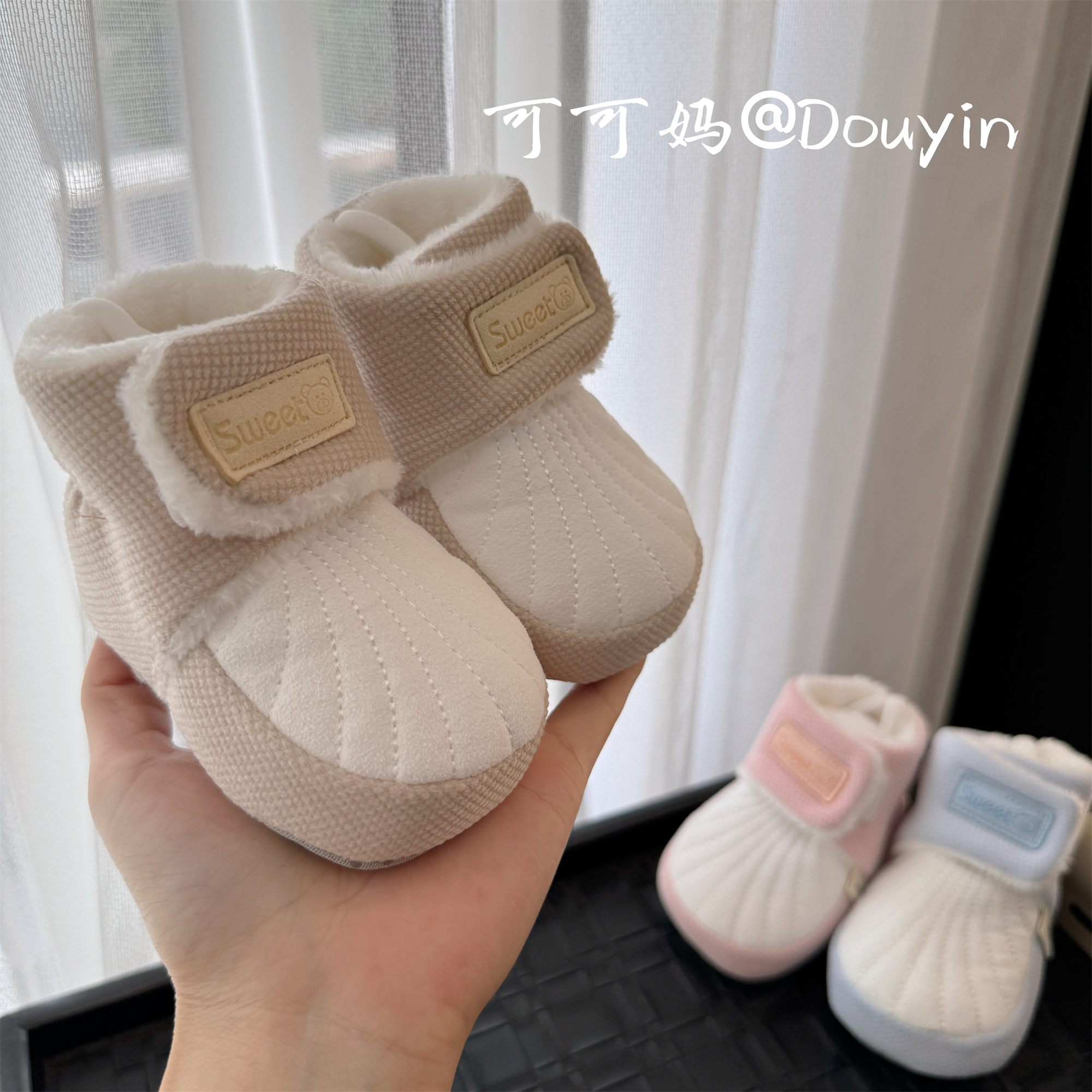 婴幼儿鞋子加绒0-1岁宝宝软底冬季不掉棉鞋保暖防掉跟防滑地板鞋